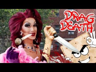 boston-drag-demons.jpg